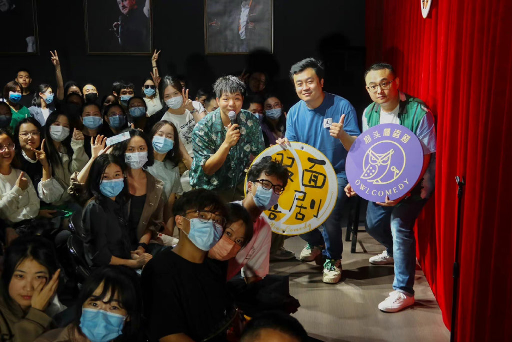 2023郑州笑场喜剧脱口秀爆笑的力量门票价格 2023郑州笑场喜剧脱口秀爆笑的力量门票价格