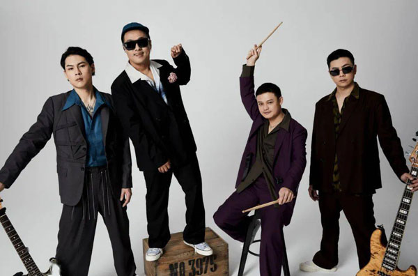 2023康姆士厦门演唱会时间、地点、购票网址 2023康姆士厦门演唱会时间、地点、购票网址