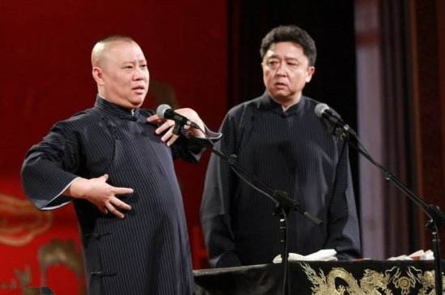 2023郭德纲于谦天津相声专场订票网址