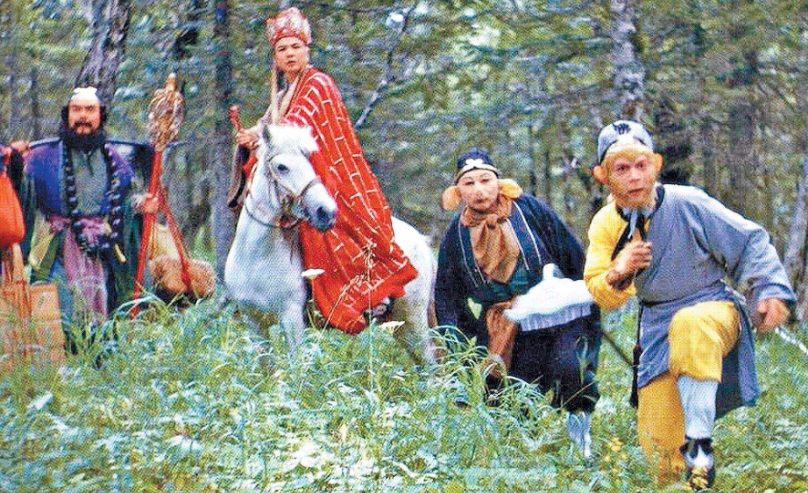 2023《红楼梦》《三国演义》《水浒传》《西游记》“四大名著”大型交响演唱会-北京站