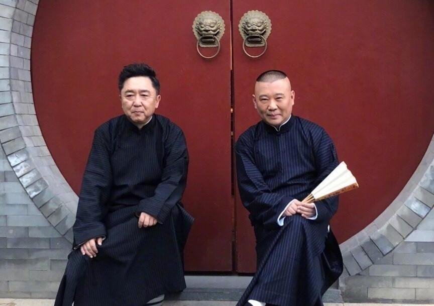 2023郭德纲于谦天津相声专场演出详情及购票指南