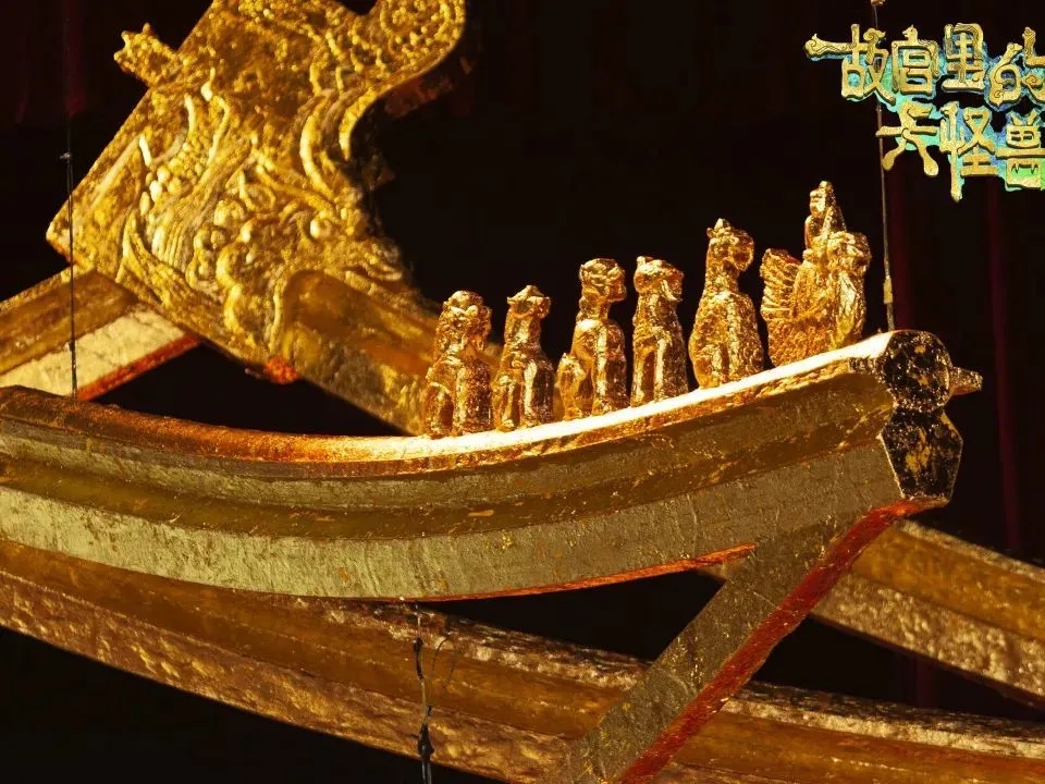 2023音乐剧《故宫里的大怪兽之吻兽使命》南京站订票网址