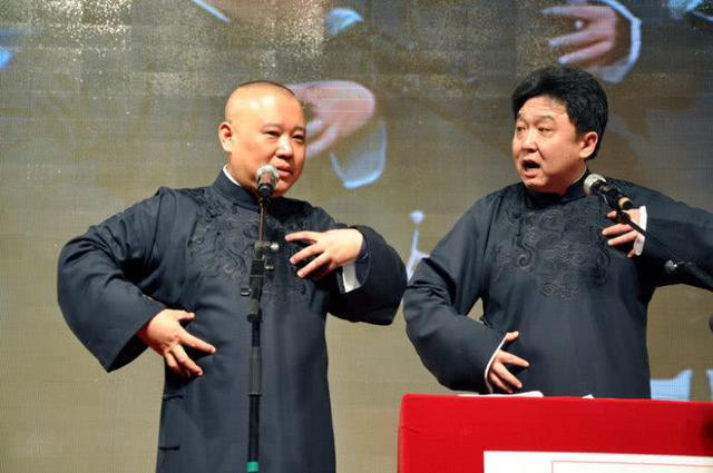 2023郭德纲于谦天津相声专场演出详情及购票指南