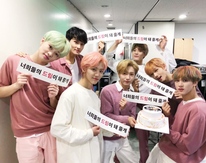 2023NCT DREAM澳门演唱会门票价格及购票网址 2023NCT DREAM澳门演唱会门票价格及购票网址