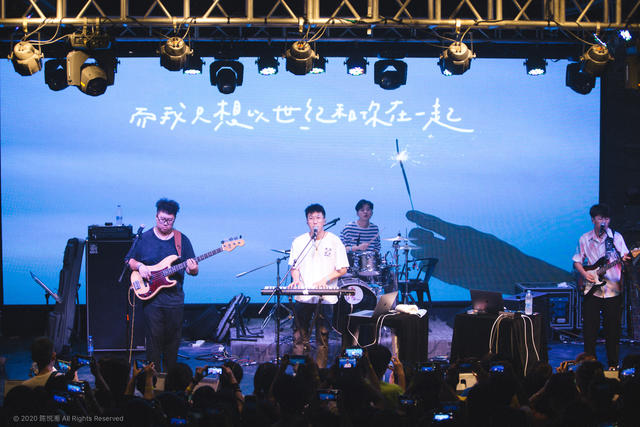 2023常州芒禾森林音乐节票价多少？