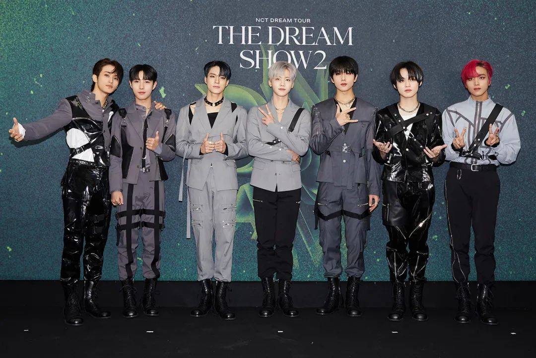 NCT DREAM澳门演唱会2023演出安排（时间、地点、门票）
