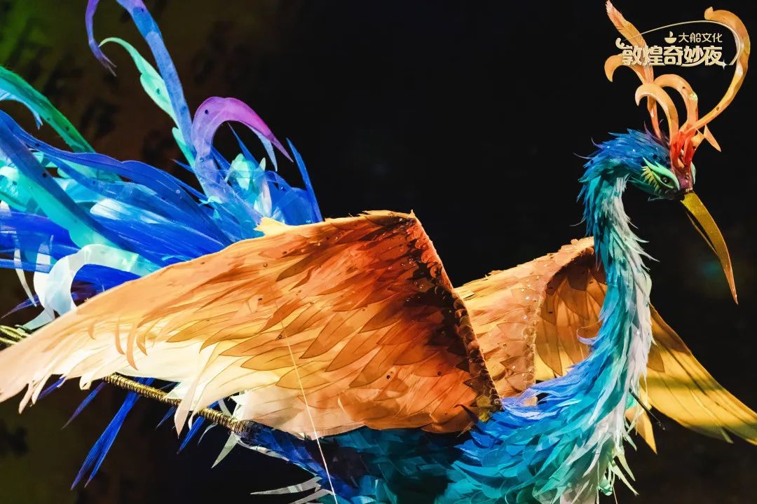 2023亲子音乐舞台剧《敦煌奇妙夜》南京站时间、地点、门票