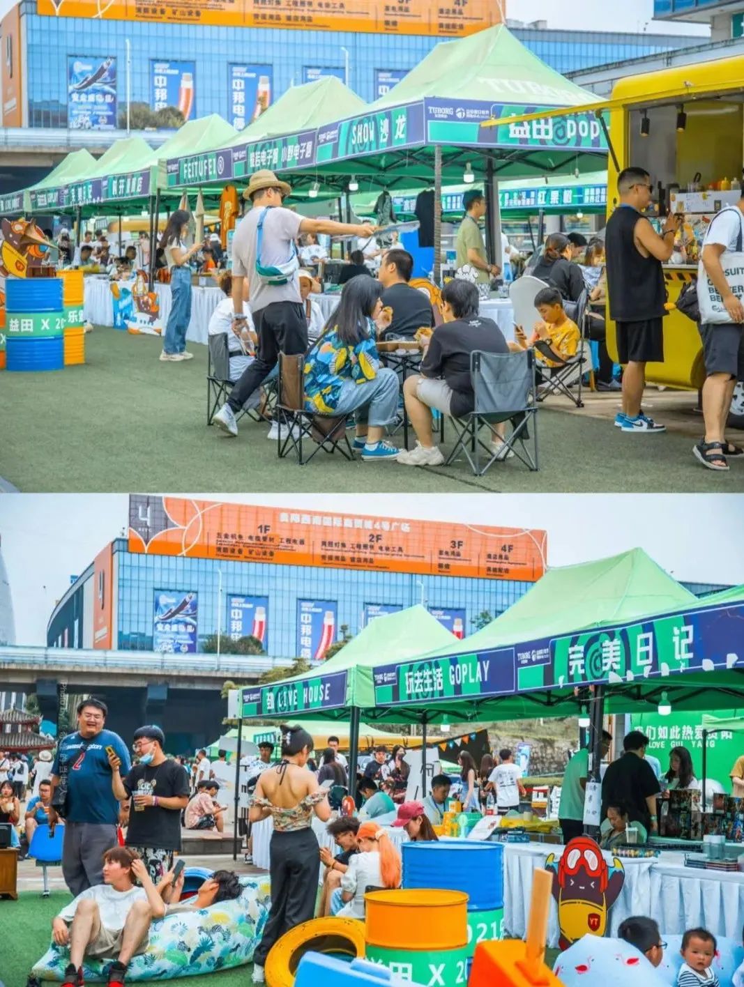 2023潍坊赤潮音乐节阵容（时间、地点、门票价格）