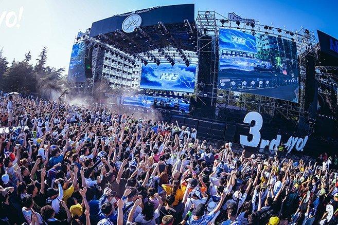 2023郑州AYO！音乐节演出时间、订票网址