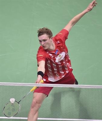 2023道达尔能源苏迪曼杯世界羽毛球混合团体锦标赛苏州站【在线订票】