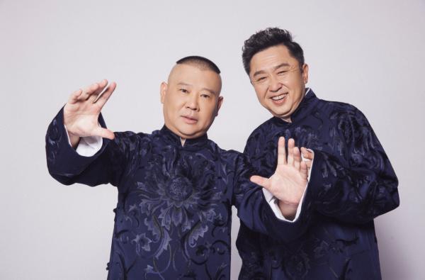 2023郭德纲于谦天津相声专场（时间+场馆+订票入口）