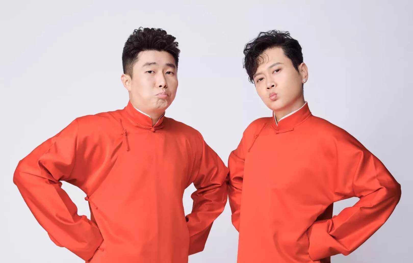 2023孟鹤堂周九良广州相声专场地点、时间、票价