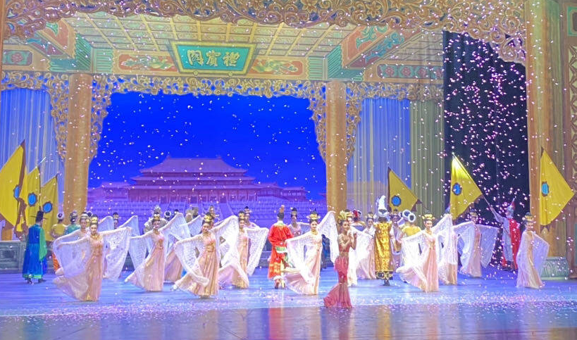 2023【早鸟九折】国风浪潮.民族经典-中国大型经典舞剧《丝路花雨》-北京站