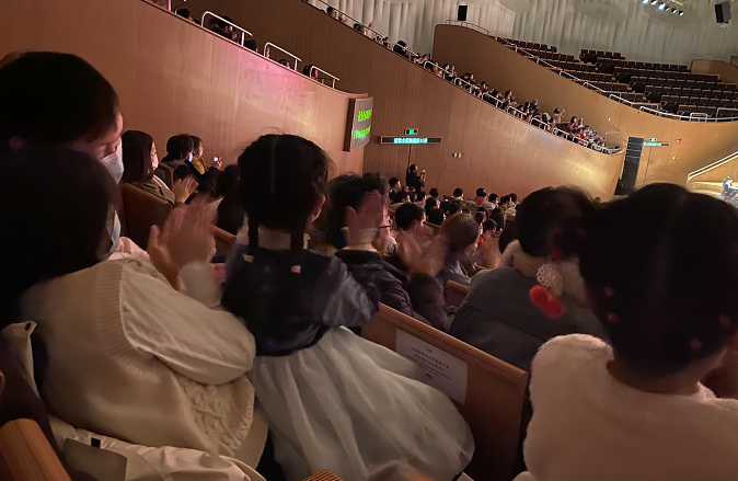 2023音乐会《SUMMER》北京站(时间、地点、门票价格) 2023音乐会《SUMMER》北京站(时间、地点、门票价格)