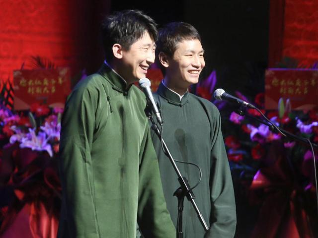 2023尚九熙郭霄汉上海相声专场(时间+地点+门票)一览