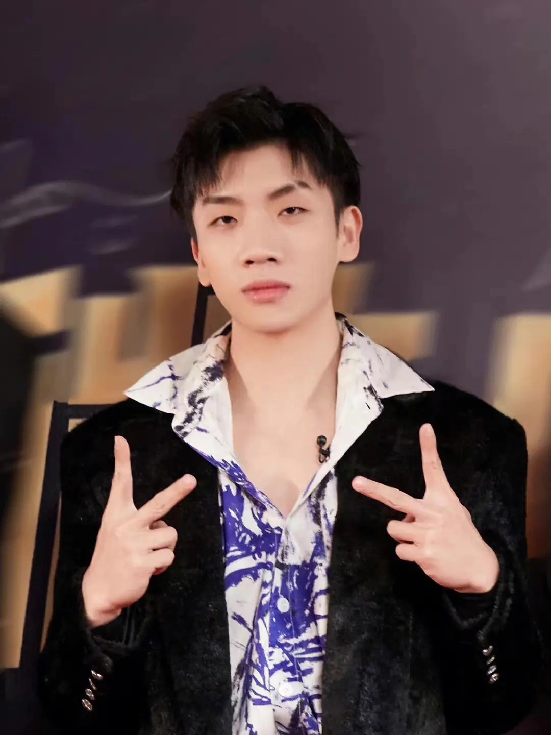 2023杨和苏广州演唱会演出时间、购票信息