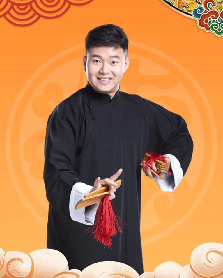 2023德云三宝郑州相声专场演出信息、购票链接 2023德云三宝郑州相声专场演出信息、购票链接