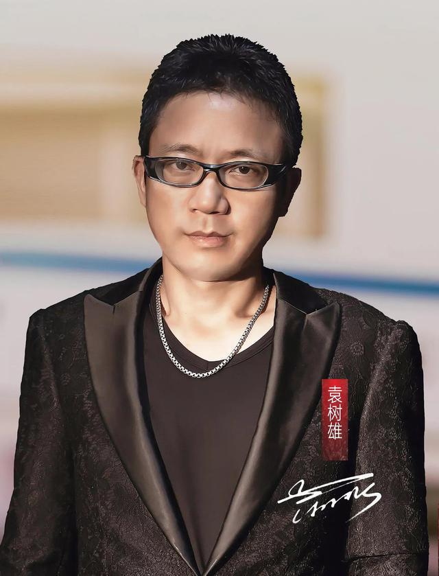 2023孙楠袁树雄深圳群星演唱会时间、地点、门票价格、演出详情