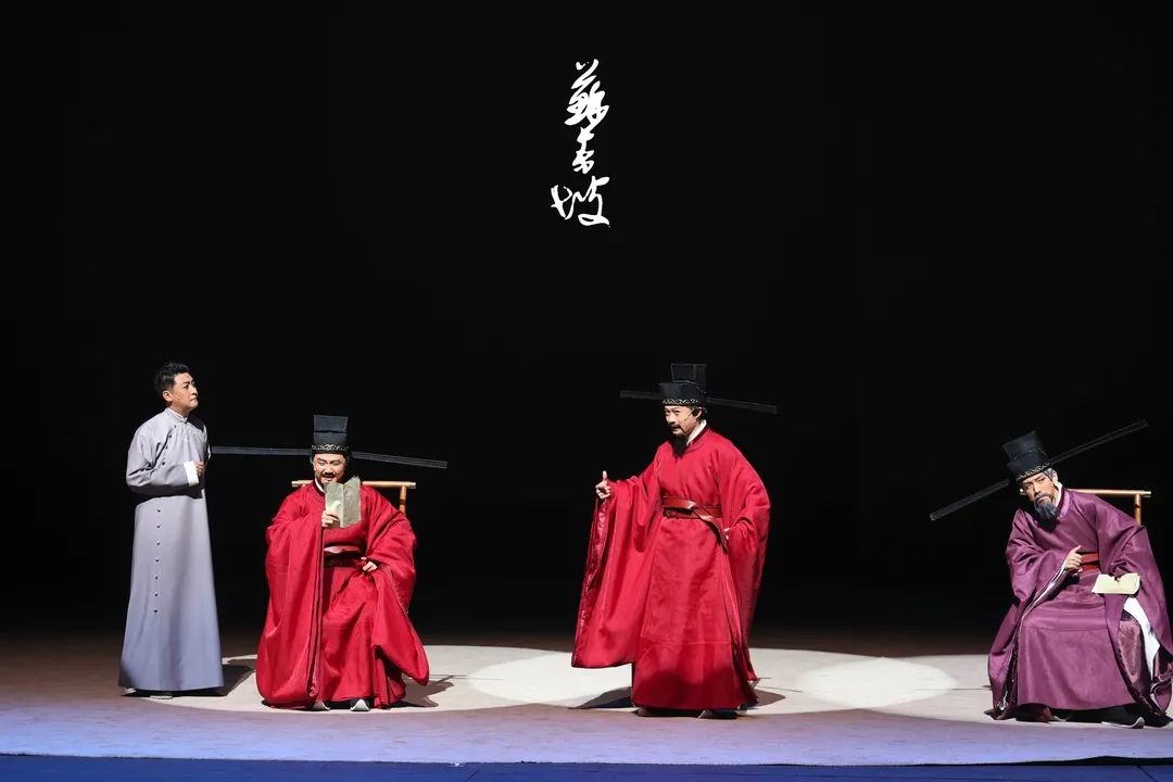 2023话剧《苏东坡》深圳站时间地点、演出安排