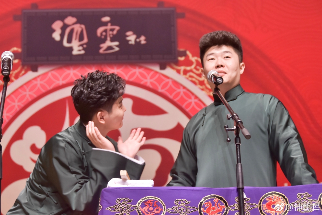 2023孟鹤堂周九良广州相声专场门票价格是多少？在哪买票？