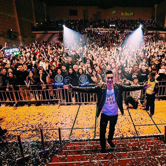 2023周柏豪长沙演唱会（时间+地点+门票）