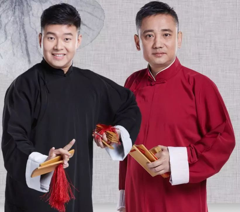 2023德云三宝郑州相声专场门票价格、时间地点、演出详情 2023德云三宝郑州相声专场门票价格、时间地点、演出详情