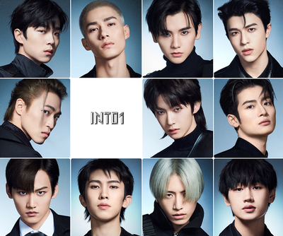 2023INTO1上海演唱会演出详情(时间+地点+票价+购票地址) 2023INTO1上海演唱会演出详情(时间+地点+票价+购票地址)