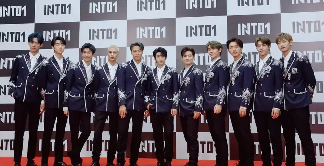 2023INTO1上海演唱会演出详情(时间+地点+票价+购票地址) 2023INTO1上海演唱会演出详情(时间+地点+票价+购票地址)