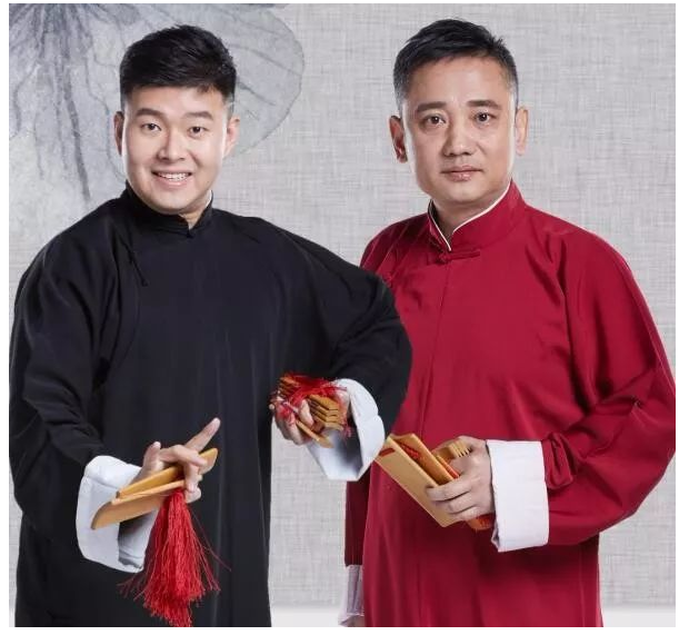 2023德云三宝郑州相声专场演出详情及购票信息