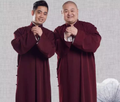 2023德云三宝郑州相声专场演出详情及购票信息