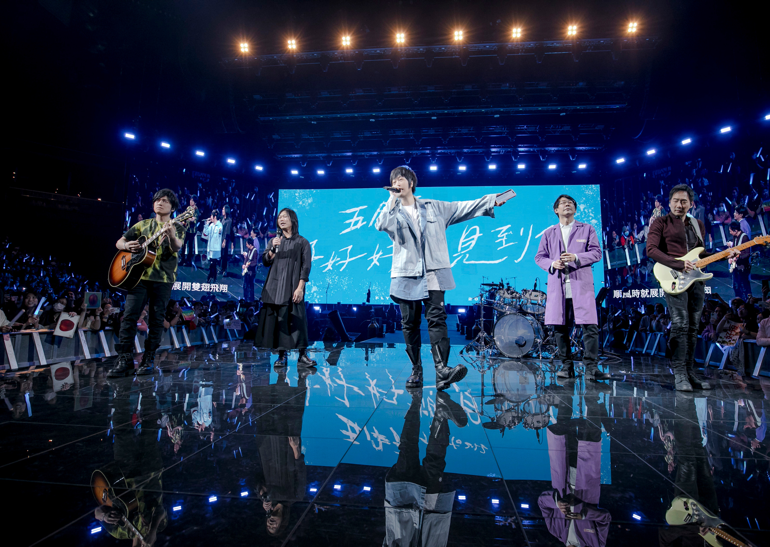 2023五月天西安演唱会时间、地点、票价、演出详情