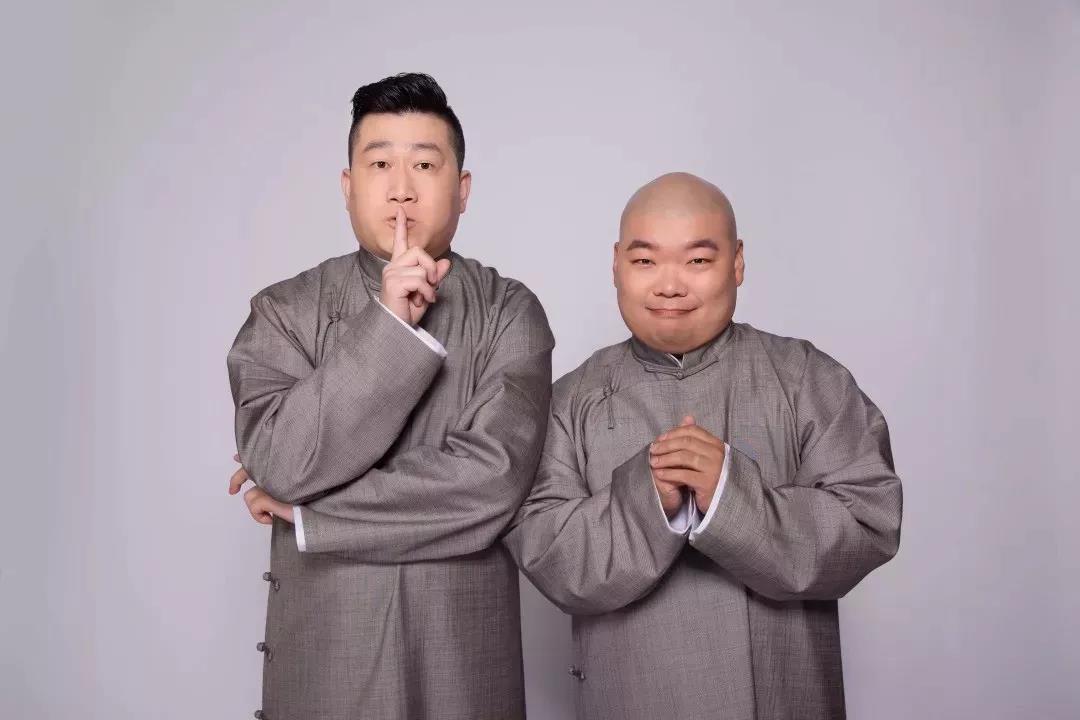 2023张鹤伦郎鹤炎相声专场北京站门票价格是多少?在哪买票? 2023张鹤伦郎鹤炎相声专场北京站门票价格是多少?在哪买票?