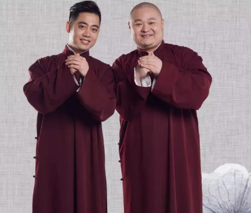 2023德云三宝郑州相声专场（时间+场馆+订票）