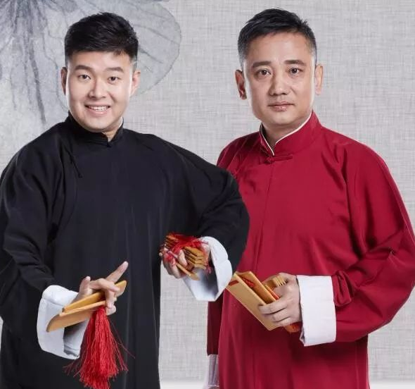 2023德云三宝郑州相声专场（时间+场馆+订票）