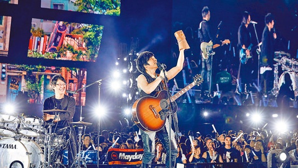 2026五月天北京演唱会（时间+地点+票价+购票入口）