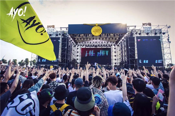 2023郑州AYO音乐节阵容一览、订票方式