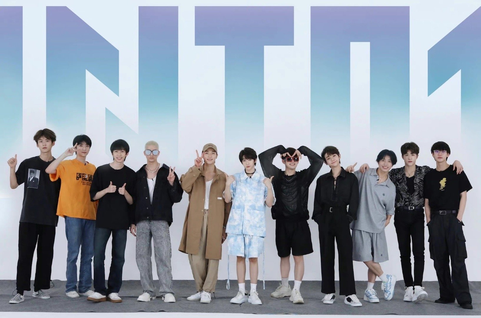 INTO1上海演唱会2023门票预订、时间地点、演出详情