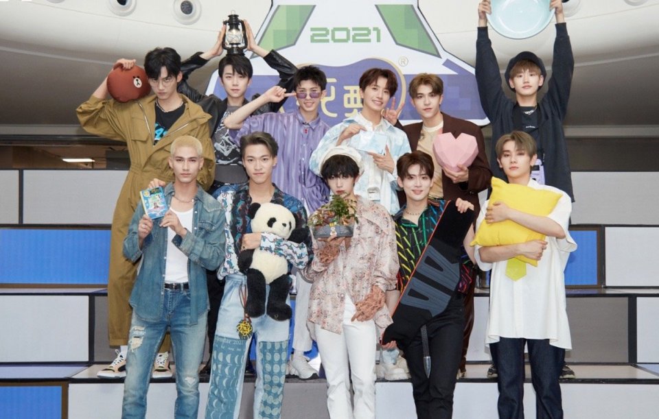 2023INTO1上海演唱会【在线订票】