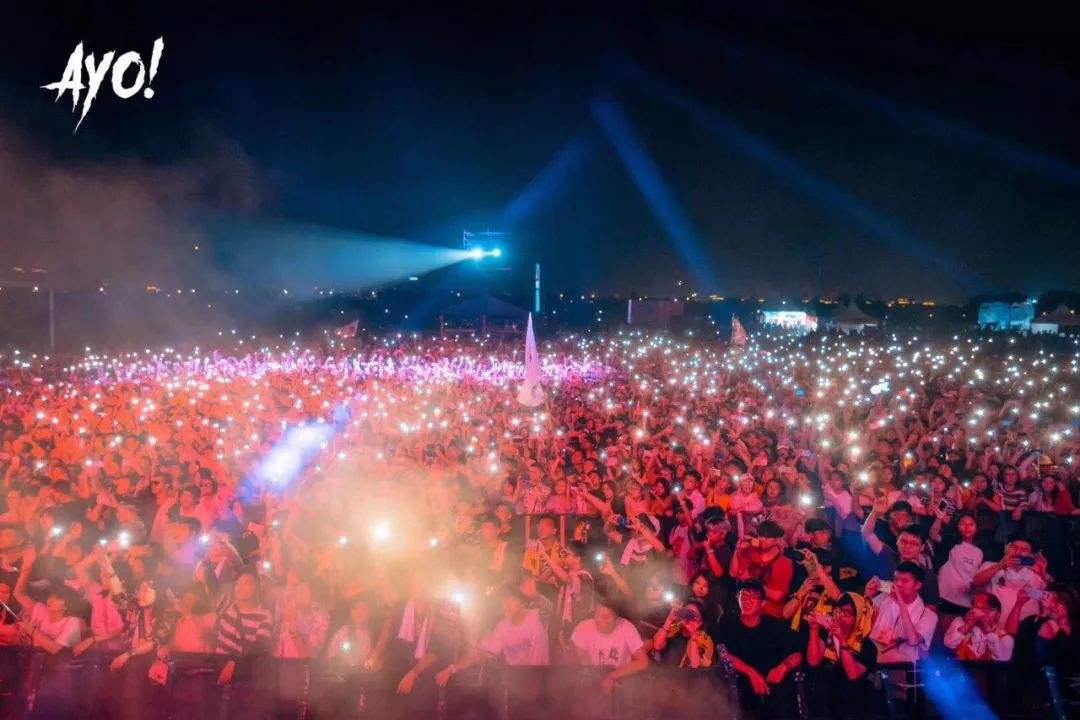 2023郑州AYO音乐节阵容一览、订票方式