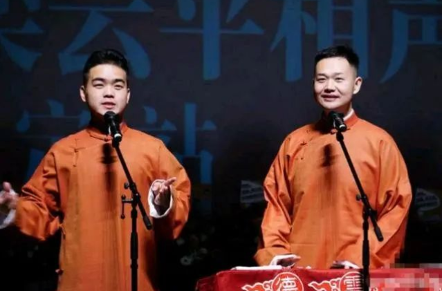 2023德云三筱南通相声专场(5月20日)(时间+场馆+订票) 2023德云三筱南通相声专场(5月20日)(时间+场馆+订票)