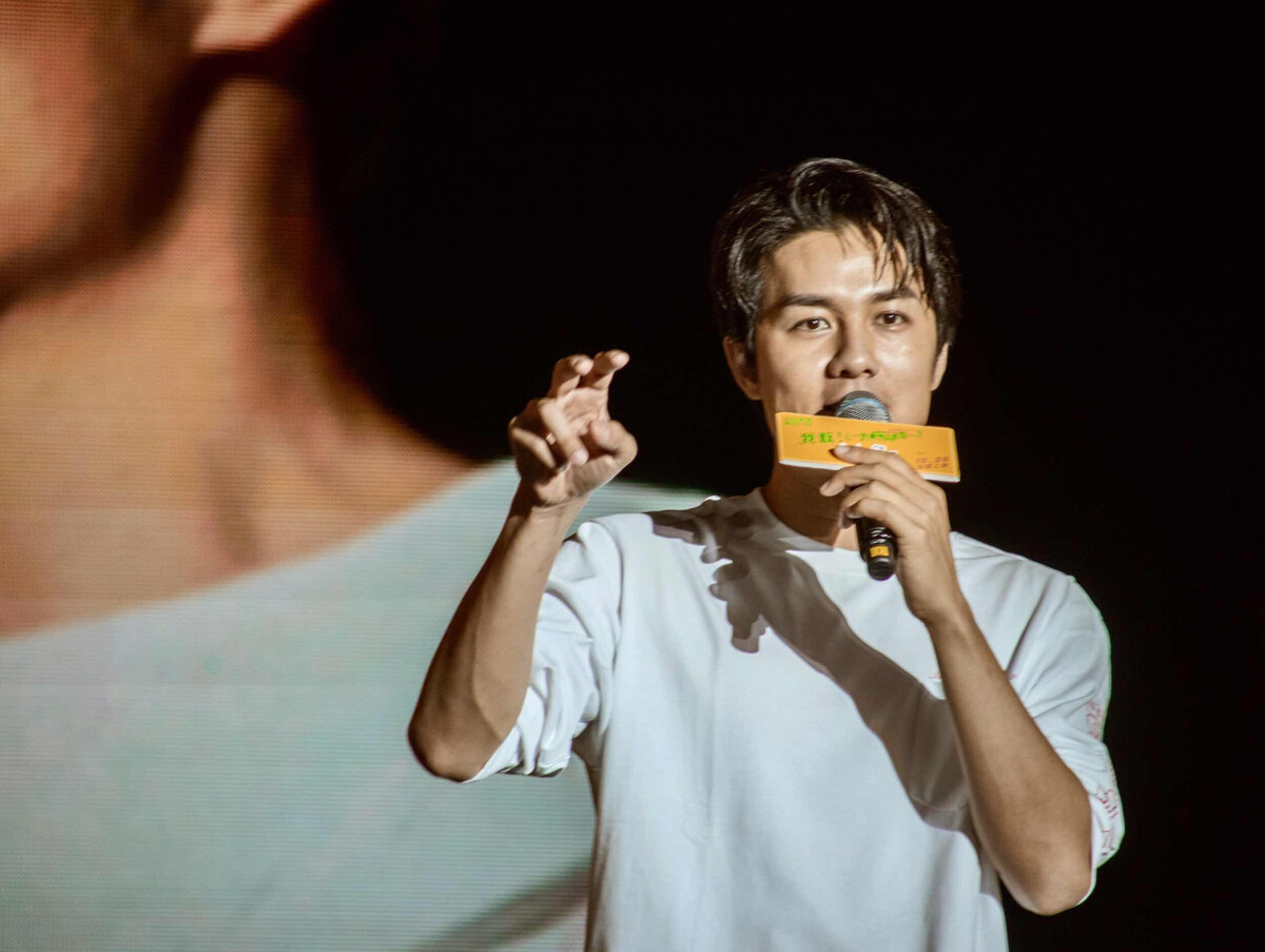 2023吴克群厦门群星演唱会（5月20日）(时间+地点+订票方式)