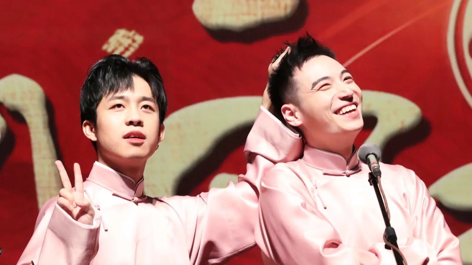 2023张九龄王九龙贵阳相声专场（5月14日）时间、地点、门票价格