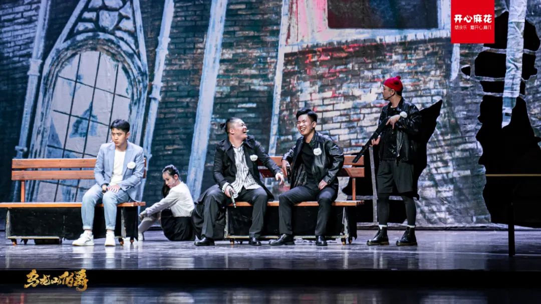 2023舞台剧《乌龙山伯爵》南宁站（5月19日/20日）门票价格、演出安排