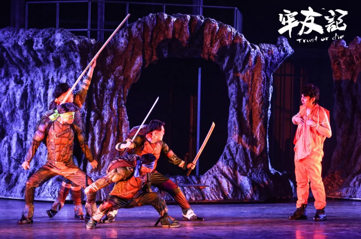 2023舞台剧《牢友记》苏州站（6月22-24日）演出安排（时间、地点、门票）