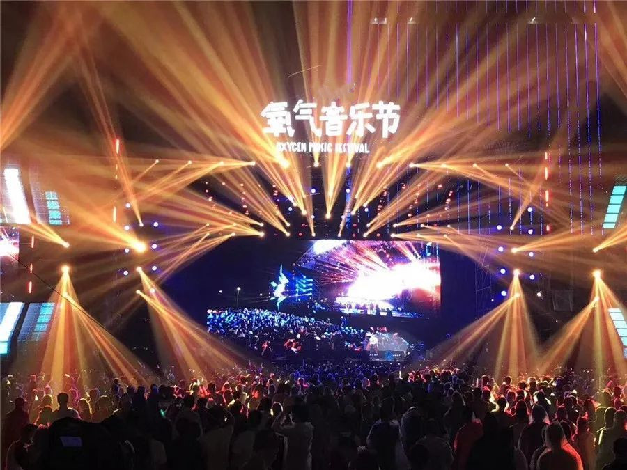 2023杭州氧气音乐节（5月13日）票价多少？