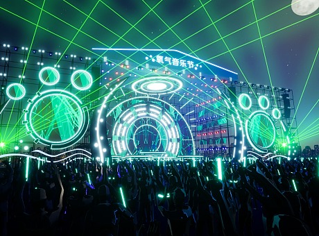 2023杭州氧气音乐节（5月13日）票价多少？