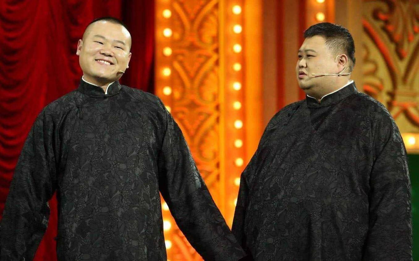 2023岳云鹏孙越郑州相声专场(7月17日)【在线订票】 2023岳云鹏孙越郑州相声专场(7月17日)【在线订票】