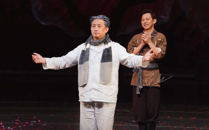 2023话剧《暗恋桃花源》郑州站（5月27日/28日）演出详情、在线订票