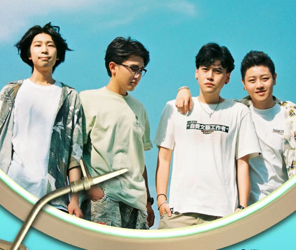 2023泰州溱湖湿地芒禾音乐节（6月17日/18日）阵容安排及购票指南