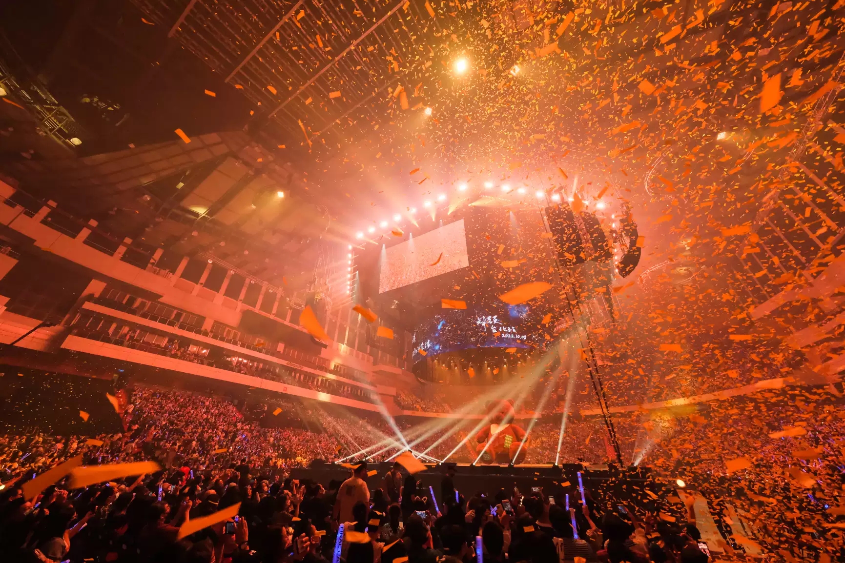 René[Final Call]2023Live Tour刘若英[飞行日]2023巡回演唱会-宁波站